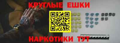 MDMA Premium VHQ Ирбит