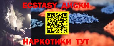 а пвп мука Изобильный