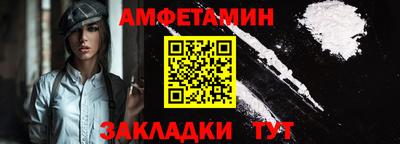 MDMA Premium VHQ Ирбит