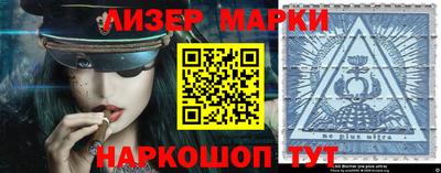MDMA Premium VHQ Ирбит