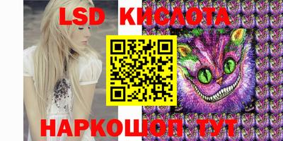 MDMA Premium VHQ Ирбит