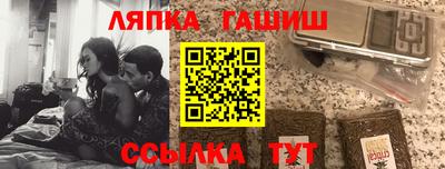 а пвп мука Изобильный