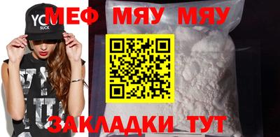 MDMA Premium VHQ Ирбит
