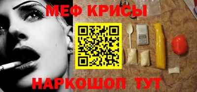 а пвп мука Изобильный