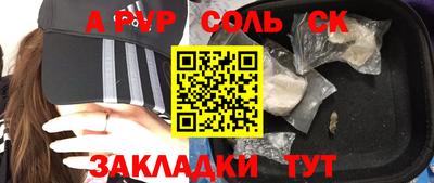 MDMA Premium VHQ Ирбит