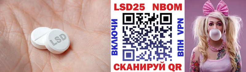 ЛСД экстази ecstasy  купить наркоту  Среднеуральск 