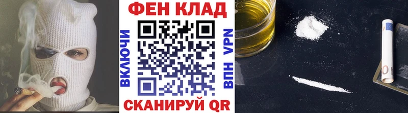 МЕТАМФЕТАМИН кристалл  Среднеуральск 
