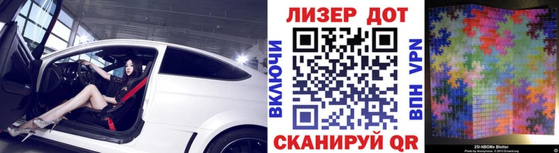 магазин продажи наркотиков  Среднеуральск  Марки N-bome 1500мкг 